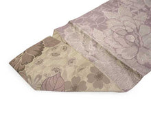 画像をギャラリービューアに読み込む, コーディネート済 袷着物4点セット(着物・名古屋帯・帯揚げ・帯締め) 自宅で洗濯OK Mサイズ 淡黄緑色地色無地きもの ブラウン地牡丹柄帯 コーディネートが不安な方に
