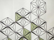 画像をギャラリービューアに読み込む, コーディネート済 袷着物4点セット(着物・名古屋帯・帯揚げ・帯締め) 自宅で洗濯OK フリーサイズ オフホワイト地麻の葉柄きもの 黒地幾何学柄帯 コーディネートが不安な方に