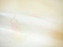 画像をギャラリービューアに読み込む, 帯揚げ 帯締め セット 正絹 薄オレンジ色 ぼかし 梅地紋 渋ピンク×ゴールド 帯締 高麗 平打ち 訪問着 付け下げ 色無地 フォーマル お出かけ 和装小物 着付け小物 着物 和服 和装 レディース 女性