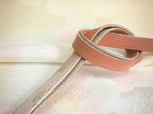 画像をギャラリービューアに読み込む, 帯揚げ 帯締め セット 正絹 薄オレンジ色 ぼかし 梅地紋 渋ピンク×ゴールド 帯締 高麗 平打ち 訪問着 付け下げ 色無地 フォーマル お出かけ 和装小物 着付け小物 着物 和服 和装 レディース 女性