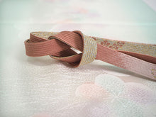 画像をギャラリービューアに読み込む, 帯揚げ 帯締め セット 正絹 薄水色 ぼかし 梅地紋 渋ピンク×ゴールド 帯締 高麗 平打ち 訪問着 付け下げ 色無地 フォーマル お出かけ 和装小物 着付け小物 着物 和服 和装 レディース 女性
