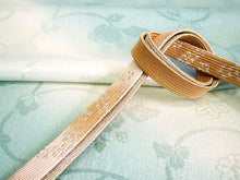 画像をギャラリービューアに読み込む, 帯揚げ 帯締め セット 正絹 渋水色ぼかし 花唐草地紋 薄黄土色×ゴールド 帯締 高麗 平打ち 訪問着 付け下げ 色無地 フォーマル お出かけ 和装小物 着付け小物 着物 和服 和装 レディース 女性