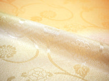 画像をギャラリービューアに読み込む, 帯揚げ 帯締め セット 正絹 クリーム色ぼかし 花唐草地紋 渋オレンジ×ゴールド 帯締 高麗 平打ち 訪問着 付け下げ 色無地 フォーマル お出かけ 和装小物 着付け小物 着物 和服 和装 レディース 女性