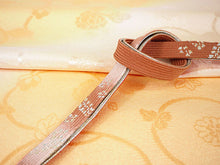 画像をギャラリービューアに読み込む, 帯揚げ 帯締め セット 正絹 クリーム色ぼかし 花唐草地紋 渋オレンジ×ゴールド 帯締 高麗 平打ち 訪問着 付け下げ 色無地 フォーマル お出かけ 和装小物 着付け小物 着物 和服 和装 レディース 女性