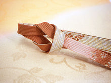 画像をギャラリービューアに読み込む, 帯揚げ 帯締め セット 正絹 クリーム色ぼかし 花唐草地紋 渋オレンジ×ゴールド 帯締 高麗 平打ち 訪問着 付け下げ 色無地 フォーマル お出かけ 和装小物 着付け小物 着物 和服 和装 レディース 女性