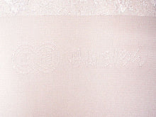 画像をギャラリービューアに読み込む, 帯揚げ 帯締め セット 正絹 クリーム色×ピンクベージュ 桜地紋 クリームイエロー×ゴールド 帯締 高麗 平打ち 訪問着 付け下げ 色無地 フォーマル お出かけ 和装小物 着付け小物 着物 和服 和装 レディース 女性