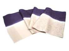 画像をギャラリービューアに読み込む, 帯揚げ 帯締め セット 正絹 濃紫×ベージュ 牡丹唐草 ラベンダー×ゴールド 帯締 高麗 平打ち 訪問着 付け下げ 色無地 フォーマル お出かけ 和装小物 着付け小物 着物 和服 和装 レディース 女性