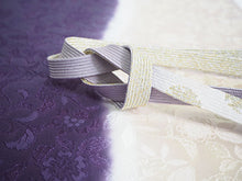 画像をギャラリービューアに読み込む, 帯揚げ 帯締め セット 正絹 濃紫×ベージュ 牡丹唐草 ラベンダー×ゴールド 帯締 高麗 平打ち 訪問着 付け下げ 色無地 フォーマル お出かけ 和装小物 着付け小物 着物 和服 和装 レディース 女性