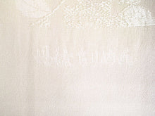 画像をギャラリービューアに読み込む, 帯揚げ 帯締め セット 正絹 濃紫×ベージュ 牡丹唐草 ラベンダー×ゴールド 帯締 高麗 平打ち 訪問着 付け下げ 色無地 フォーマル お出かけ 和装小物 着付け小物 着物 和服 和装 レディース 女性