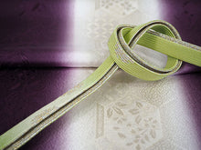 画像をギャラリービューアに読み込む, 帯揚げ 帯締め セット 正絹 紫×ベージュ 亀甲 唐草 黄緑×ゴールド 帯締 高麗 平打ち 訪問着 付け下げ 色無地 フォーマル お出かけ 和装小物 着付け小物 着物 和服 和装 レディース 女性