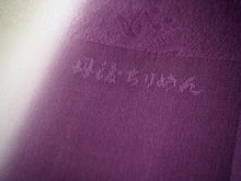 画像をギャラリービューアに読み込む, 帯揚げ 帯締め セット 正絹 紫×ベージュ 亀甲 唐草 黄緑×ゴールド 帯締 高麗 平打ち 訪問着 付け下げ 色無地 フォーマル お出かけ 和装小物 着付け小物 着物 和服 和装 レディース 女性