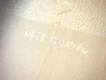 画像をギャラリービューアに読み込む, 帯揚げ 帯締め セット 正絹 薄オレンジ色×グレージュ 亀甲 唐草 クリーム色×ゴールド 帯締 高麗 平打ち 訪問着 付け下げ 色無地 フォーマル お出かけ 和装小物 着付け小物 着物 和服 和装 レディース 女性