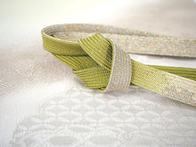 画像をギャラリービューアに読み込む, 帯揚げ 帯締め セット 正絹 レモンイエロー×グレー 亀甲 雪輪 菊 うぐいす色×ゴールド 帯締 高麗 平打ち 訪問着 付け下げ 色無地 フォーマル お出かけ 和装小物 着付け小物 着物 和服 和装 レディース 女性