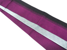 画像をギャラリービューアに読み込む, 角帯 メンズ 帯 紫 黒 ぼかし 着物や浴衣に合わせて リバーシブルなのでオシャレ