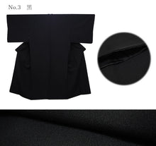 画像をギャラリービューアに読み込む, 洗える着物 メンズ 仕立て上がり グレー 紺 黒 チャコールグレー 無地 袷 室町物語 Mサイズ Lサイズ LLサイズ 3Lサイズ 単品 男性 和装 和服 きもの プレタ 春 秋 冬 きもの カジュアル 普段着 ポリエステル