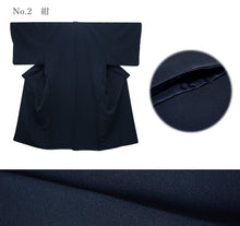 画像をギャラリービューアに読み込む, 洗える着物 メンズ 仕立て上がり グレー 紺 黒 チャコールグレー 無地 袷 室町物語 Mサイズ Lサイズ LLサイズ 3Lサイズ 単品 男性 和装 和服 きもの プレタ 春 秋 冬 きもの カジュアル 普段着 ポリエステル