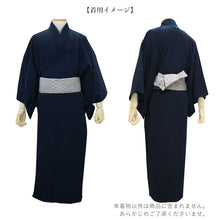 画像をギャラリービューアに読み込む, 洗える着物 メンズ 仕立て上がり グレー 紺 黒 チャコールグレー 無地 袷 室町物語 Mサイズ Lサイズ LLサイズ 3Lサイズ 単品 男性 和装 和服 きもの プレタ 春 秋 冬 きもの カジュアル 普段着 ポリエステル