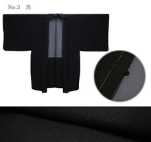 画像をギャラリービューアに読み込む, 洗える羽織 メンズ 仕立て上がり 4サイズ 4色 グレー 紺 黒 チャコールグレー 無地 Mサイズ Lサイズ LLサイズ 3Lサイズ ちりめん 袷 室町物語 単品 男性 和装 和服 きもの プレタ 春 秋 冬 カーディガン カジュアル 普段着 ポリエステル