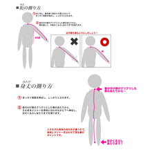 画像をギャラリービューアに読み込む, 洗える着物 羽織 メンズ セット アンサンブル 仕立て上がり グレー 紺 黒 チャコールグレー 無地 袷 室町物語 Mサイズ Lサイズ LLサイズ 3Lサイズ 男性 和装 和服 きもの はおり プレタ 春 秋 冬 きもの カジュアル 普段着 ポリエステル
