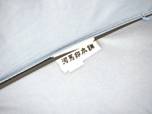 画像をギャラリービューアに読み込む, 日傘 着物 浴衣 晴雨兼用傘 UVカット ミモザ 水色 黄色 遮熱・遮光で日焼け止め対策 ギフトにも