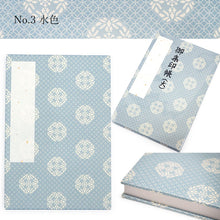 画像をギャラリービューアに読み込む, 御朱印帳 丸紋 七宝 4色 お寺・神社巡りに 有職文様で格調高い雰囲気 納経にも