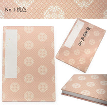 画像をギャラリービューアに読み込む, 御朱印帳 丸紋 七宝 4色 お寺・神社巡りに 有職文様で格調高い雰囲気 納経にも