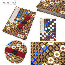 画像をギャラリービューアに読み込む, 御朱印帳 書置き 差し込み式 ゴムバンド付 お寺・神社巡りに お城めぐりに 入れ替え自由自在