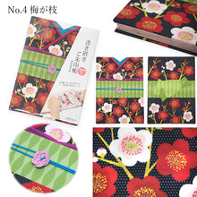 画像をギャラリービューアに読み込む, 御朱印帳 書置き 差し込み式 ゴムバンド付 お寺・神社巡りに お城めぐりに 入れ替え自由自在