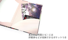 画像をギャラリービューアに読み込む, 御朱印帳 書置き 差し込み式 ゴムバンド付 お寺・神社巡りに お城めぐりに 入れ替え自由自在