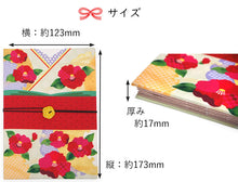 画像をギャラリービューアに読み込む, 御朱印帳 書置き 差し込み式 ゴムバンド付 お寺・神社巡りに お城めぐりに 入れ替え自由自在