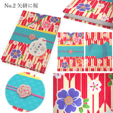 画像をギャラリービューアに読み込む, 御朱印帳 着物柄 水引ゴム付 お寺・神社巡りに 細部にまでこだわった着物の形がかわいい