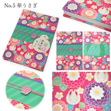 画像をギャラリービューアに読み込む, 御朱印帳 着物柄 水引ゴム付 お寺・神社巡りに 細部にまでこだわった着物の形がかわいい