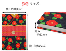 画像をギャラリービューアに読み込む, 御朱印帳 着物柄 水引ゴム付 お寺・神社巡りに 細部にまでこだわった着物の形がかわいい