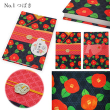画像をギャラリービューアに読み込む, 御朱印帳 着物柄 水引ゴム付 お寺・神社巡りに 細部にまでこだわった着物の形がかわいい