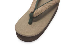 画像をギャラリービューアに読み込む, カレンブロッソ 草履 単品 Mサイズ ブラウン ベージュ地 台 深緑地 薄茶色 葉っぱ 鼻緒 鼻緒 レディース 軽い!歩きやすい!オシャレと人気のカフェ草履 安心の日本製