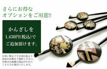 画像をギャラリービューアに読み込む, 洗える着物 訪問着 セット ピンク地 華紋唐草柄 5点セット フリー サイズ アッシュエルブランド 訪問着 袋帯 長襦袢 正絹帯揚げ 正絹帯締め ポリエステル 仕立て上がり HL 和装 和服 レディースファッション 着物セット 送料無料 セール対象外