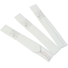 画像をギャラリービューアに読み込む, 腰紐 3本セット 白 ホワイト 長さ 標準タイプ 腰ひも モスリン製 こしひも 仮紐 和装 着物 浴衣 着付け小物 定番 和服 礼装 おしゃれ 通年用 大人 女性 レディース 着付け小物 着付け ゆうパケット発送可能