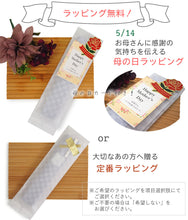 画像をギャラリービューアに読み込む, 扇子 女性用 シルク扇子 かわいい 竹久夢二 レディース レトロ 夏 タッセルつき 母の日 ギフト プレゼント