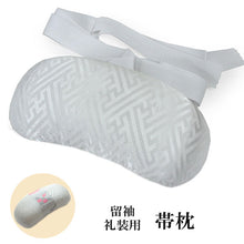 画像をギャラリービューアに読み込む, 帯枕 礼装用 留袖用 白 和装小物 着付け小物 おびまくら ウレタン 帯まくら 着物 留袖 訪問着 和服 女性 レディース フォーマル 結婚式 式典 お太鼓結び用 礼装 通年用 大人 宅配便 新品 購入 あづま姿
