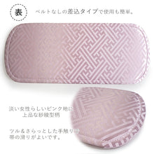 画像をギャラリービューアに読み込む, 後板 ピンク 紗綾形 あづま姿 日本製 成人式 振袖 訪問着 袋帯 卒業式 結婚式 着付け小物 和装小物 帯板 着物 着付け 通年 レディース 女性 オールシーズン 礼装 ベルトなし 変わり結び 着姿