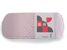 画像をギャラリービューアに読み込む, 後板 ピンク 紗綾形 あづま姿 日本製 成人式 振袖 訪問着 袋帯 卒業式 結婚式 着付け小物 和装小物 帯板 着物 着付け 通年 レディース 女性 オールシーズン 礼装 ベルトなし 変わり結び 着姿