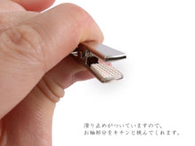 画像をギャラリービューアに読み込む, たもとクリップ 黒紐 パール たすき 袂振り止め 礼装用 日本製 通年用 レディース 女性 和装小物 クリップ 衿留め ナプキンクリップ