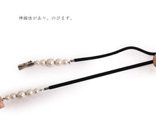 画像をギャラリービューアに読み込む, たもとクリップ 黒紐 パール たすき 袂振り止め 礼装用 日本製 通年用 レディース 女性 和装小物 クリップ 衿留め ナプキンクリップ
