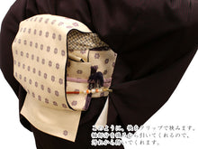 画像をギャラリービューアに読み込む, たもとクリップ 朱色紐 パール たすき 袂振り止め 礼装用 日本製 通年用 レディース 女性 和装小物 クリップ 衿留め ナプキンクリップ