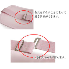 画像をギャラリービューアに読み込む, 前板 帯板 長尺 ベルト付き 2個セット 日本製 着物 浴衣 帯 をしめる前に使う 和装小物 着付け小物 長め まえいた 伸びる ゴム 女性 和服 礼装 おしゃれ 通年用 大人 レディース 女性 宅配便 新品購入