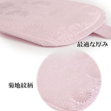 画像をギャラリービューアに読み込む, 前板 帯板 長尺 ベルト付き 2個セット 日本製 着物 浴衣 帯 をしめる前に使う 和装小物 着付け小物 長め まえいた 伸びる ゴム 女性 和服 礼装 おしゃれ 通年用 大人 レディース 女性 宅配便 新品購入