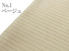 画像をギャラリービューアに読み込む, 半衿 メンズ 男性用 絽 夏用 カラー 紳士用半襟 【メール便発送可能】