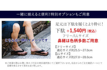 画像をギャラリービューアに読み込む, 甚平 メンズ 夏 M L LL サイズ 綿麻 しじら織 柄お任せ 2023 黒 紺 青 部屋着 寝巻 パジャマ くつろぎ着 お家時間 父の日 ギフト プレゼント 男性