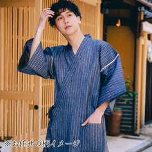 画像をギャラリービューアに読み込む, 甚平 メンズ 夏 M L LL サイズ 綿麻 しじら織 柄お任せ 2023 黒 紺 青 部屋着 寝巻 パジャマ くつろぎ着 お家時間 父の日 ギフト プレゼント 男性