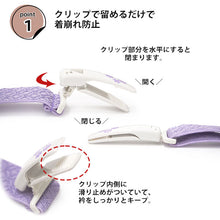 画像をギャラリービューアに読み込む, コーリンベルト デラックス M L 長尺 赤 白 ピンク ブルー 藤色 イエロー 黒 着物ベルト きものベルト 礼装 おしゃれ 通年用 着物 浴衣 和装 着付け小物 大人 レディース 女性 新品 購入 日本製 DX プラスチック